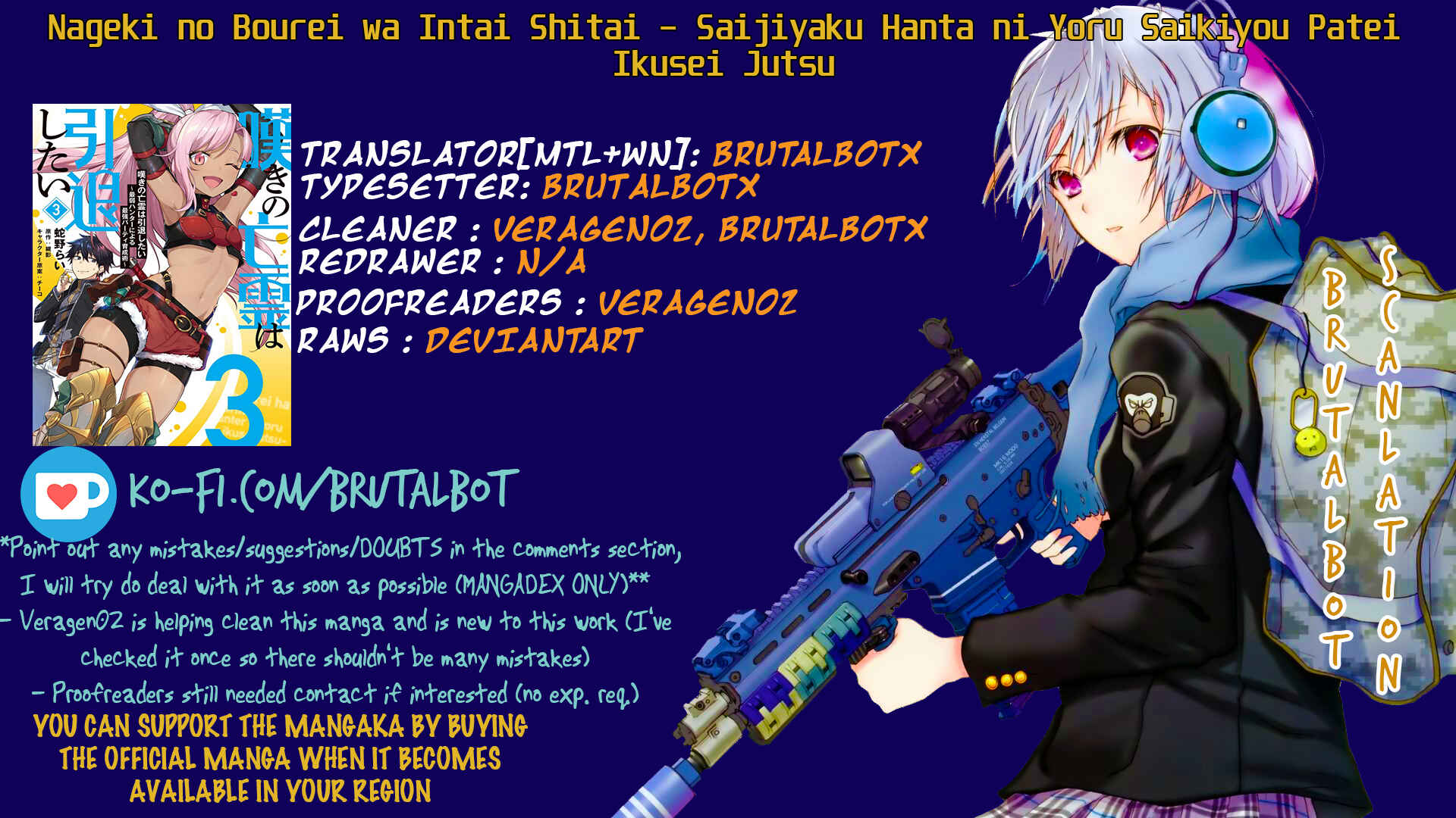 Page 1 Chapter 9 Nageki no Bourei wa Intai Shitai ~Saijaku Hunter ni Yoru Saikyou Party Ikuseijutsu~