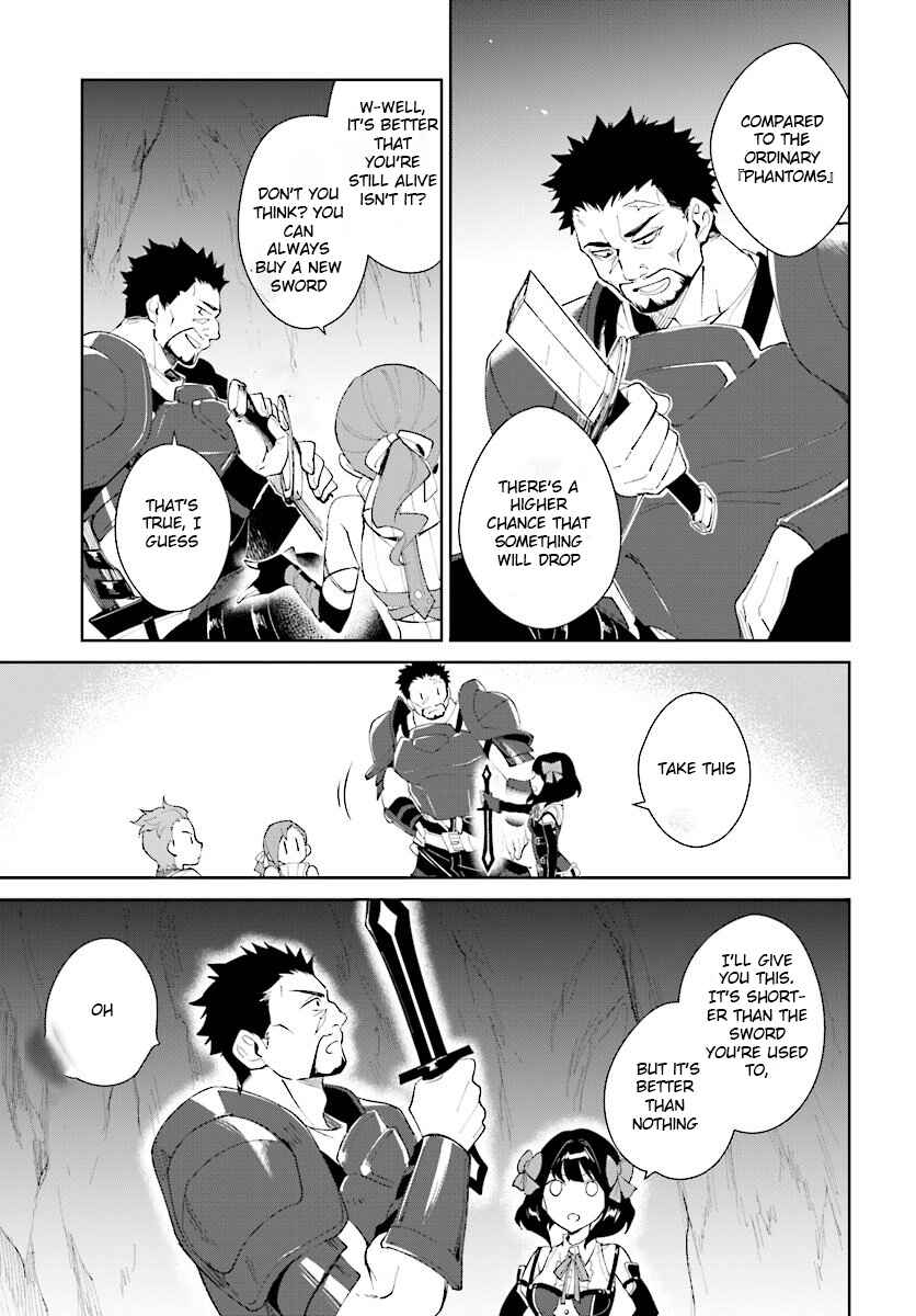 Page 14 Chapter 9 Nageki no Bourei wa Intai Shitai ~Saijaku Hunter ni Yoru Saikyou Party Ikuseijutsu~