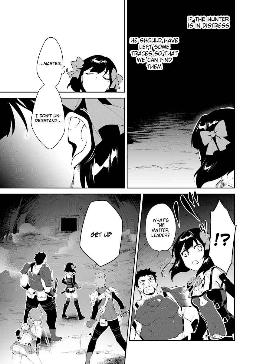 Page 16 Chapter 9 Nageki no Bourei wa Intai Shitai ~Saijaku Hunter ni Yoru Saikyou Party Ikuseijutsu~