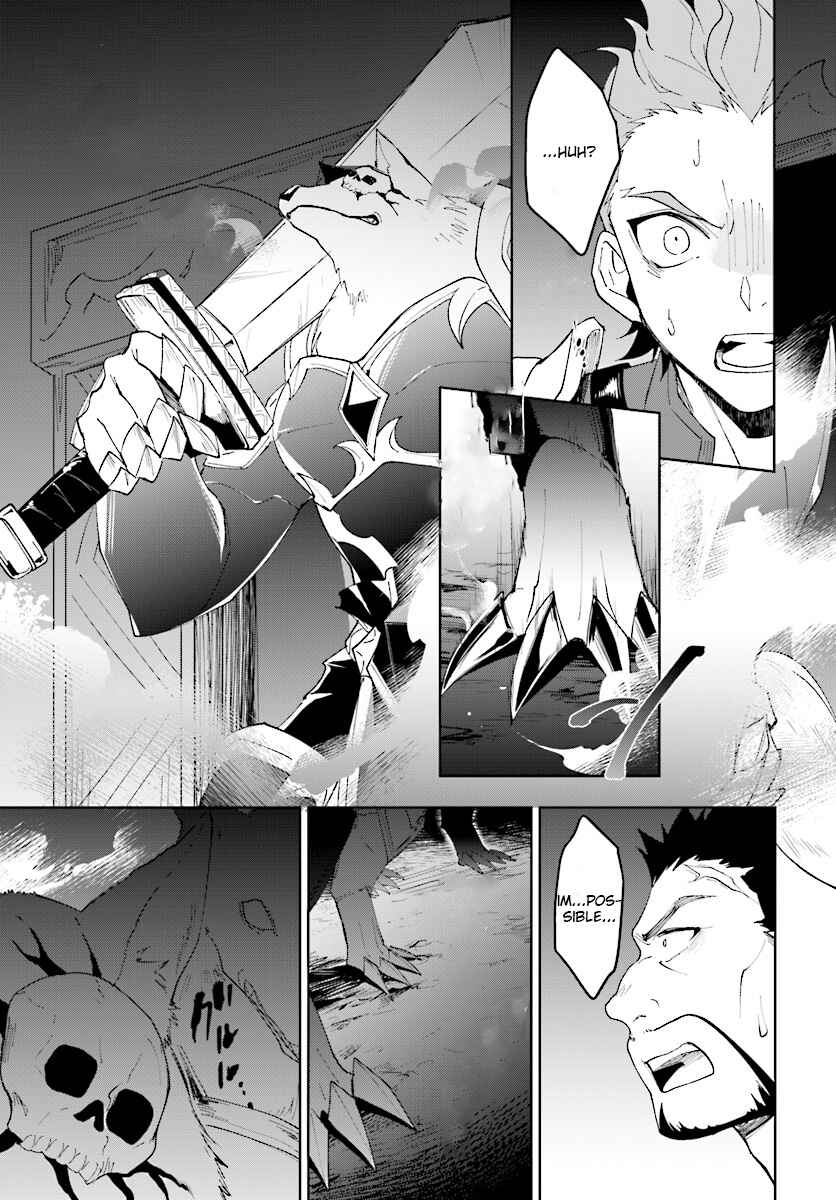 Page 18 Chapter 9 Nageki no Bourei wa Intai Shitai ~Saijaku Hunter ni Yoru Saikyou Party Ikuseijutsu~