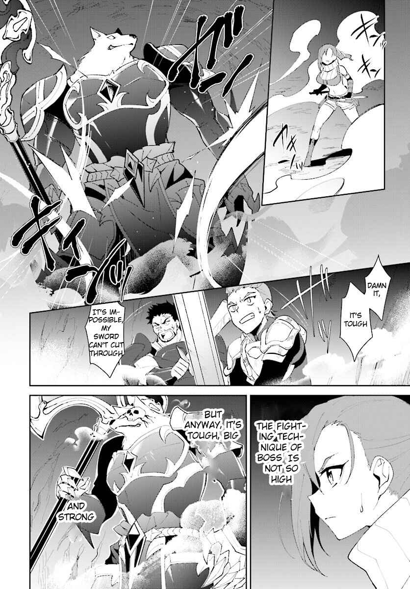 Page 3 Chapter 9 Nageki no Bourei wa Intai Shitai ~Saijaku Hunter ni Yoru Saikyou Party Ikuseijutsu~
