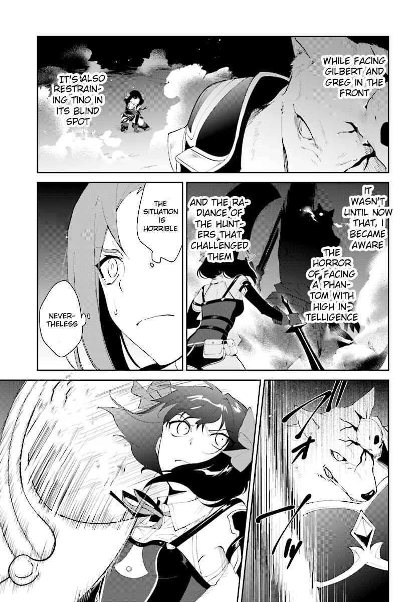 Page 4 Chapter 9 Nageki no Bourei wa Intai Shitai ~Saijaku Hunter ni Yoru Saikyou Party Ikuseijutsu~