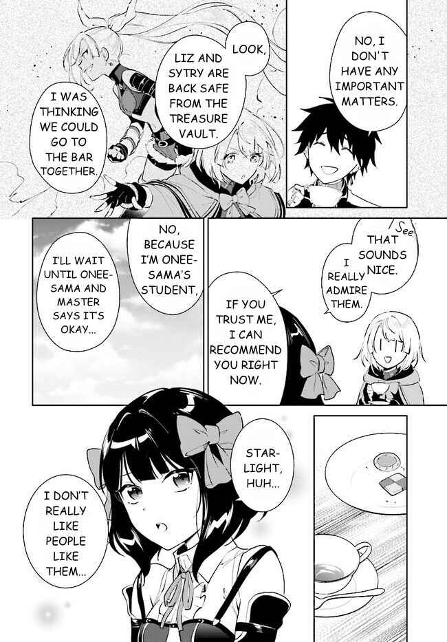 Page 11 Chapter 39.2 Nageki no Bourei wa Intai Shitai ~Saijaku Hunter ni Yoru Saikyou Party Ikuseijutsu~