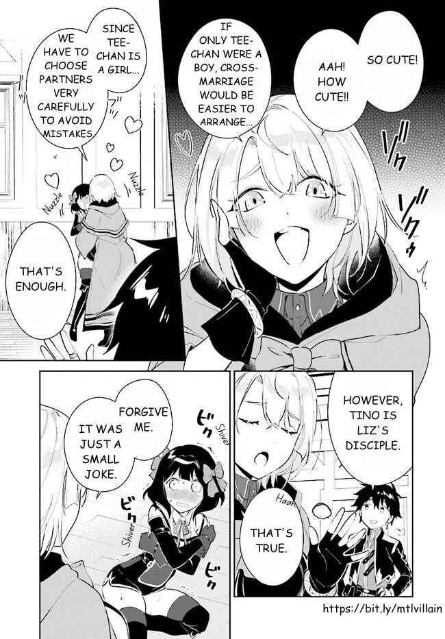 Page 8 Chapter 39.2 Nageki no Bourei wa Intai Shitai ~Saijaku Hunter ni Yoru Saikyou Party Ikuseijutsu~