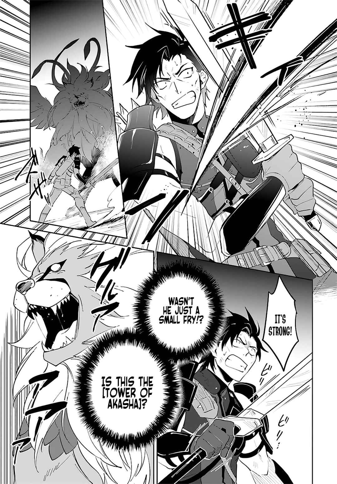 Page 12 Chapter 29 Nageki no Bourei wa Intai Shitai ~Saijaku Hunter ni Yoru Saikyou Party Ikuseijutsu~
