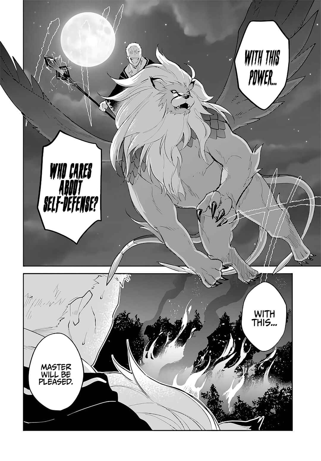 Page 3 Chapter 29 Nageki no Bourei wa Intai Shitai ~Saijaku Hunter ni Yoru Saikyou Party Ikuseijutsu~
