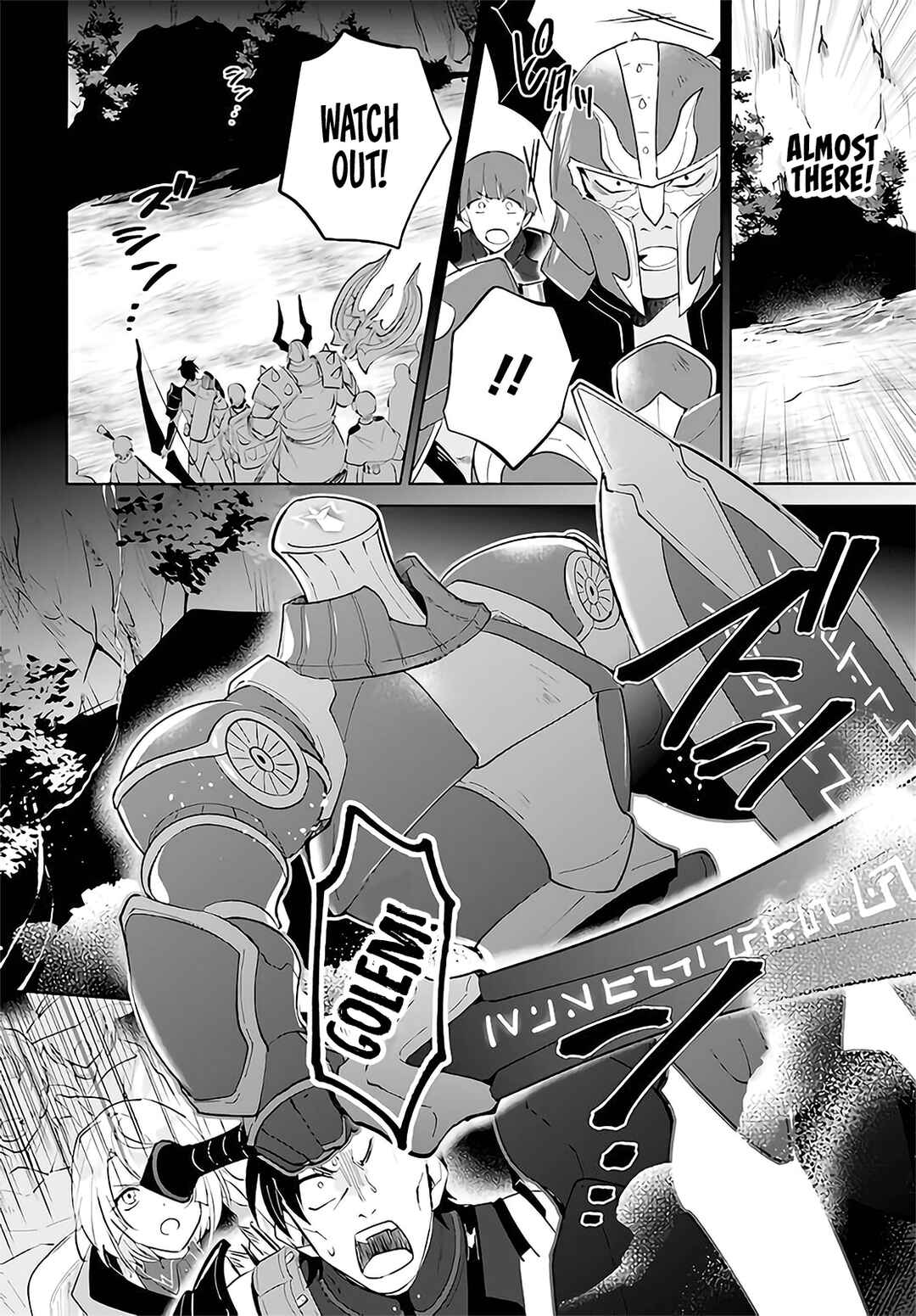 Page 33 Chapter 29 Nageki no Bourei wa Intai Shitai ~Saijaku Hunter ni Yoru Saikyou Party Ikuseijutsu~