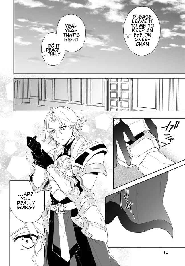 Page 11 Chapter 55.1 Nageki no Bourei wa Intai Shitai ~Saijaku Hunter ni Yoru Saikyou Party Ikuseijutsu~