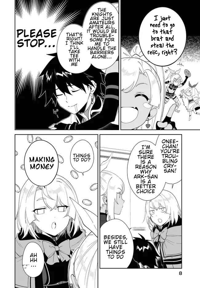 Page 9 Chapter 55.1 Nageki no Bourei wa Intai Shitai ~Saijaku Hunter ni Yoru Saikyou Party Ikuseijutsu~