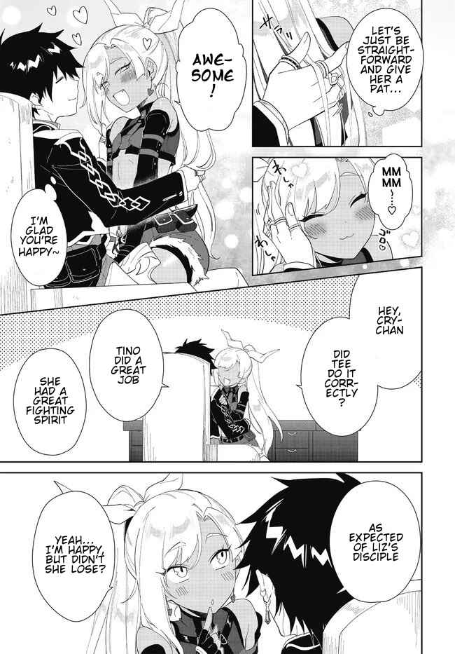 Page 6 Chapter 48.1 Nageki no Bourei wa Intai Shitai ~Saijaku Hunter ni Yoru Saikyou Party Ikuseijutsu~