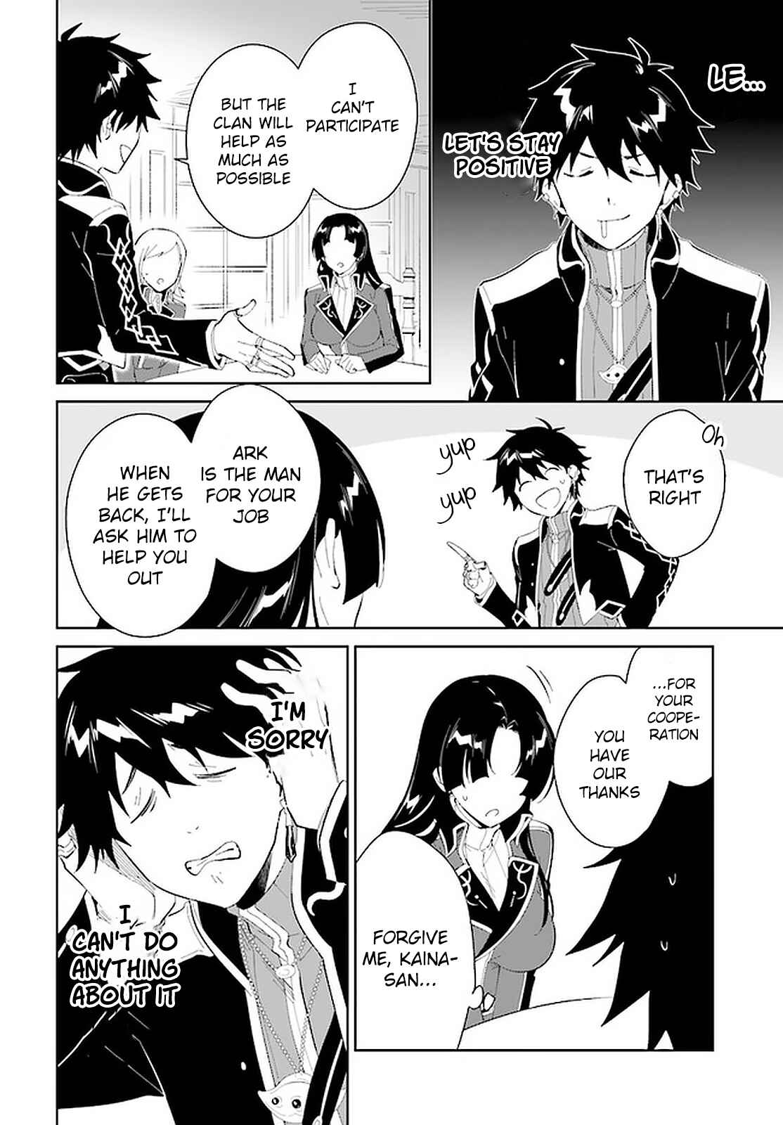Page 25 Chapter 17 Nageki no Bourei wa Intai Shitai ~Saijaku Hunter ni Yoru Saikyou Party Ikuseijutsu~