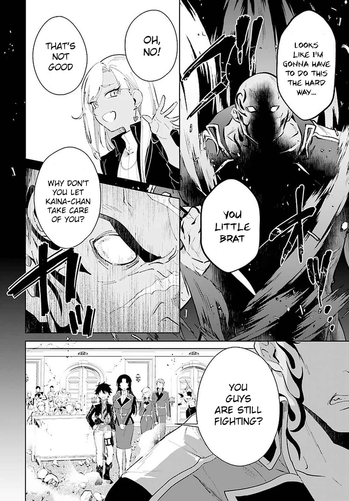 Page 29 Chapter 17 Nageki no Bourei wa Intai Shitai ~Saijaku Hunter ni Yoru Saikyou Party Ikuseijutsu~