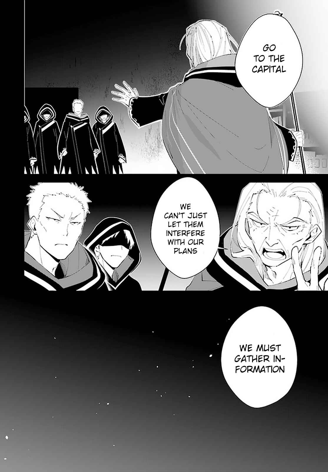 Page 7 Chapter 17 Nageki no Bourei wa Intai Shitai ~Saijaku Hunter ni Yoru Saikyou Party Ikuseijutsu~