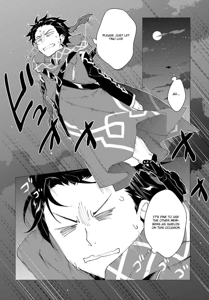 Page 11 Chapter 7.2 Nageki no Bourei wa Intai Shitai ~Saijaku Hunter ni Yoru Saikyou Party Ikuseijutsu~