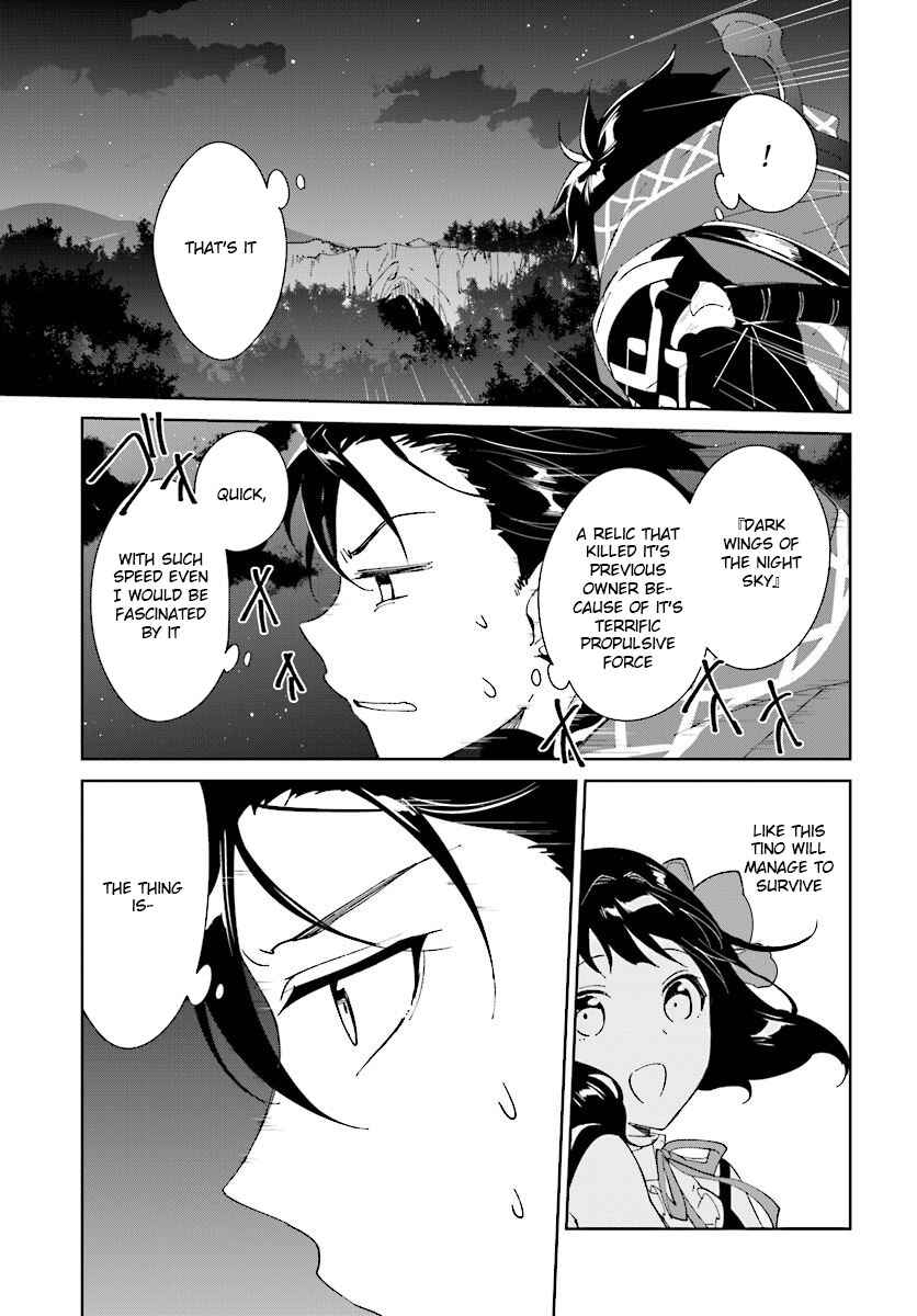 Page 12 Chapter 7.2 Nageki no Bourei wa Intai Shitai ~Saijaku Hunter ni Yoru Saikyou Party Ikuseijutsu~