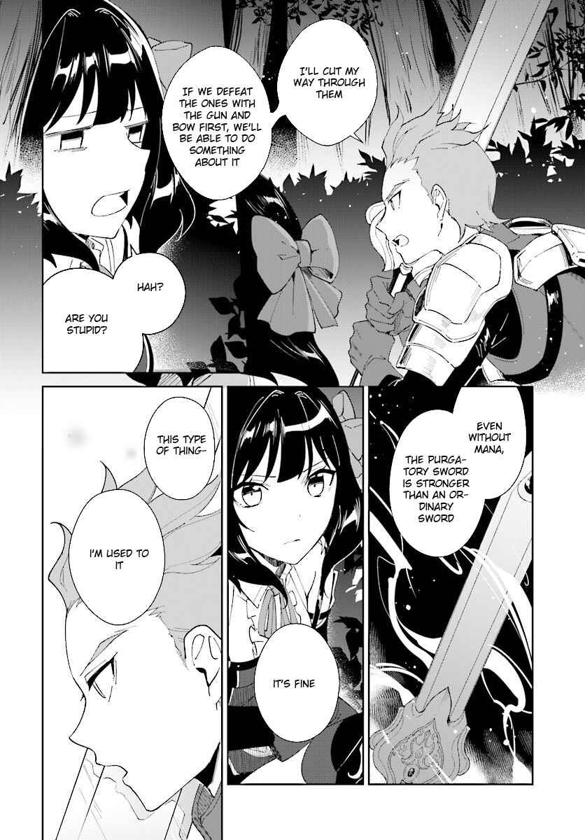 Page 7 Chapter 7.2 Nageki no Bourei wa Intai Shitai ~Saijaku Hunter ni Yoru Saikyou Party Ikuseijutsu~