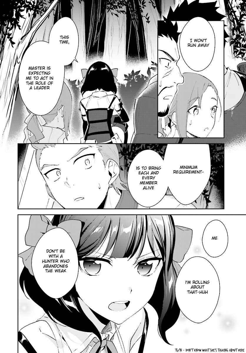 Page 9 Chapter 7.2 Nageki no Bourei wa Intai Shitai ~Saijaku Hunter ni Yoru Saikyou Party Ikuseijutsu~