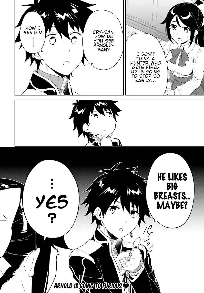 Page 13 Chapter 46.2 Nageki no Bourei wa Intai Shitai ~Saijaku Hunter ni Yoru Saikyou Party Ikuseijutsu~