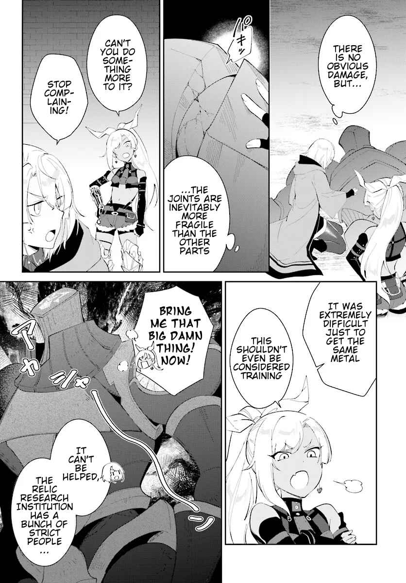Page 2 Chapter 46.2 Nageki no Bourei wa Intai Shitai ~Saijaku Hunter ni Yoru Saikyou Party Ikuseijutsu~