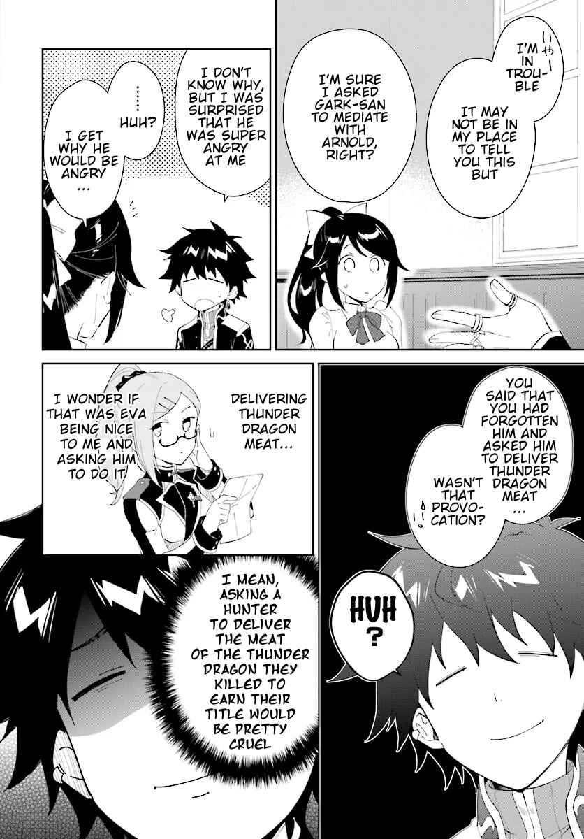 Page 9 Chapter 46.2 Nageki no Bourei wa Intai Shitai ~Saijaku Hunter ni Yoru Saikyou Party Ikuseijutsu~