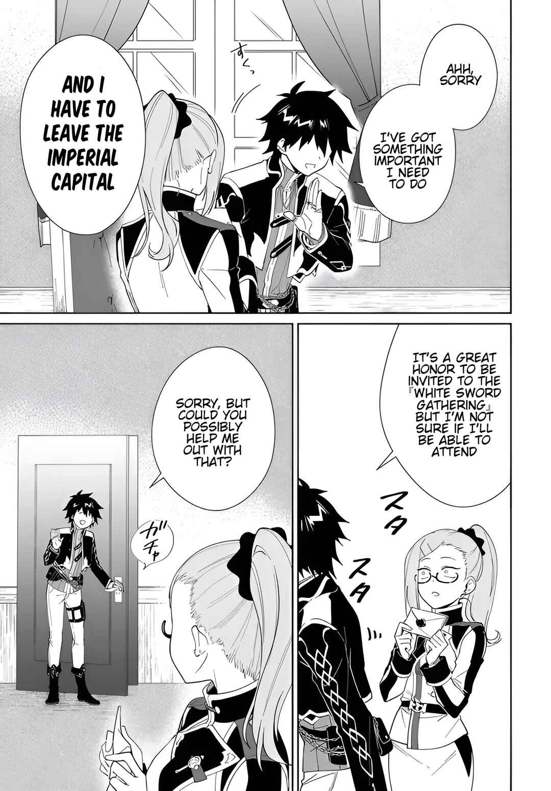 Page 14 Chapter 61.2 Nageki no Bourei wa Intai Shitai ~Saijaku Hunter ni Yoru Saikyou Party Ikuseijutsu~