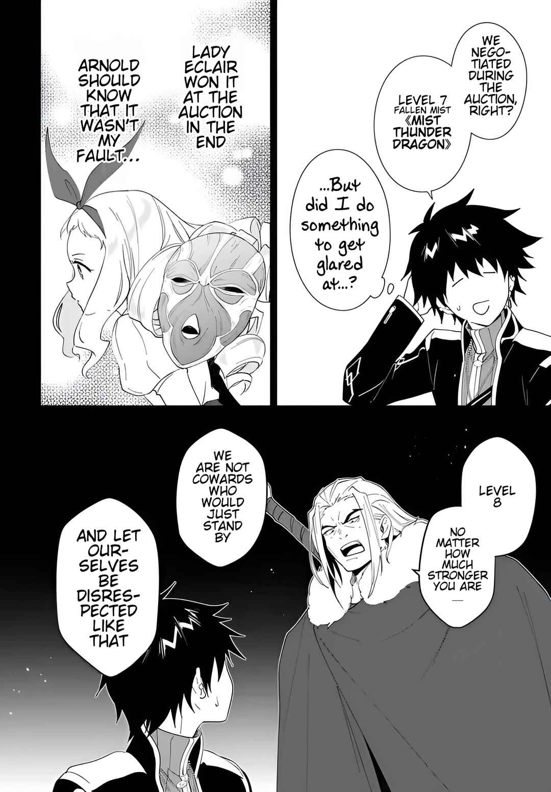 Page 3 Chapter 61.2 Nageki no Bourei wa Intai Shitai ~Saijaku Hunter ni Yoru Saikyou Party Ikuseijutsu~