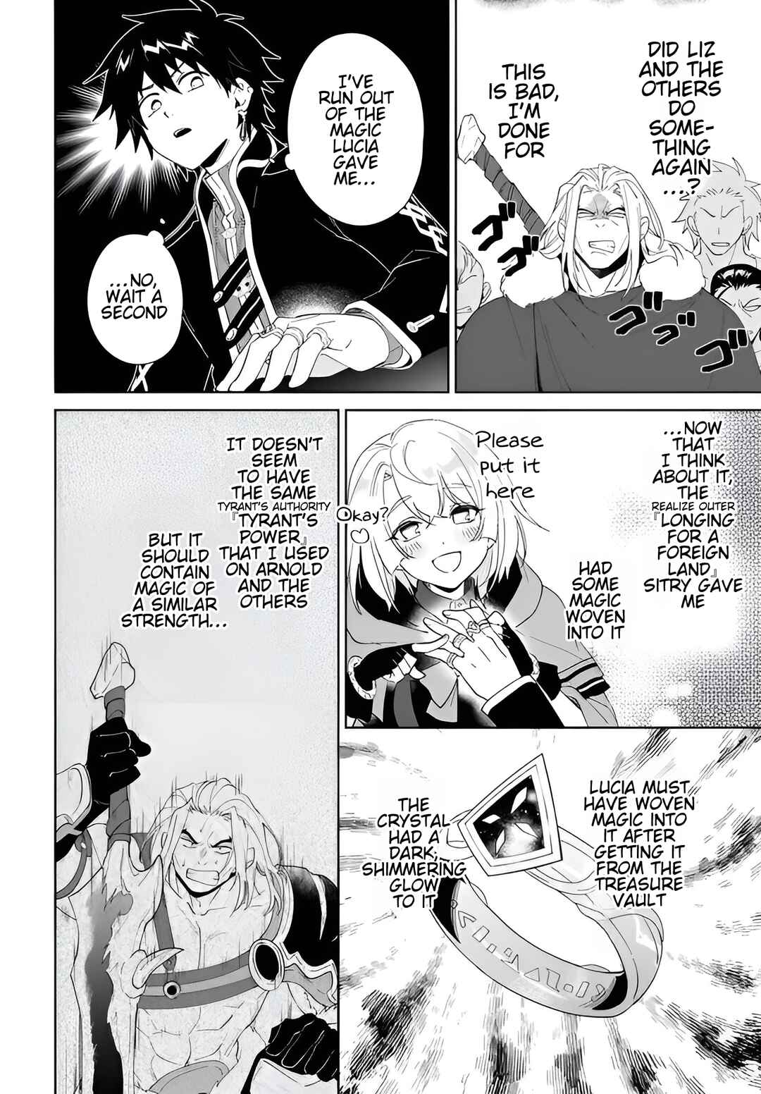 Page 5 Chapter 61.2 Nageki no Bourei wa Intai Shitai ~Saijaku Hunter ni Yoru Saikyou Party Ikuseijutsu~