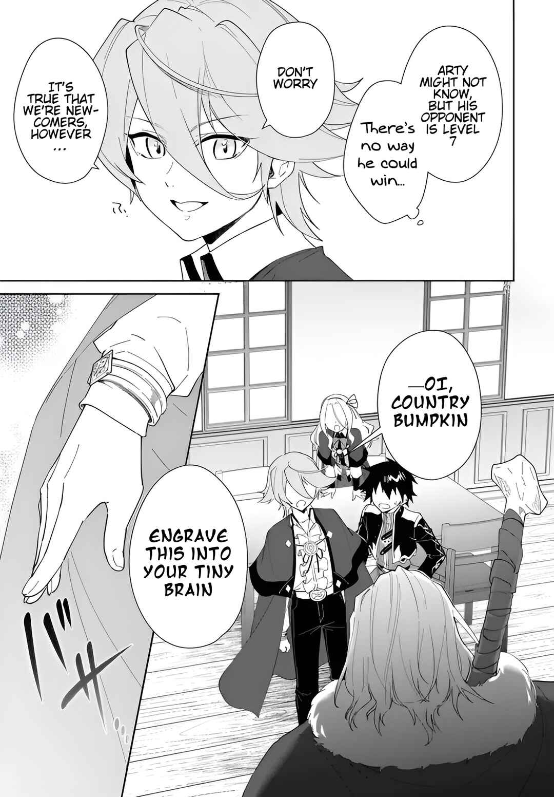 Page 8 Chapter 61.2 Nageki no Bourei wa Intai Shitai ~Saijaku Hunter ni Yoru Saikyou Party Ikuseijutsu~