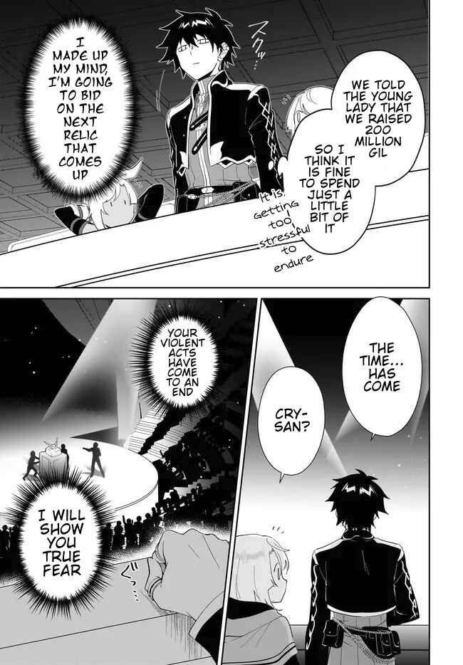 Page 10 Chapter 53.2 Nageki no Bourei wa Intai Shitai ~Saijaku Hunter ni Yoru Saikyou Party Ikuseijutsu~