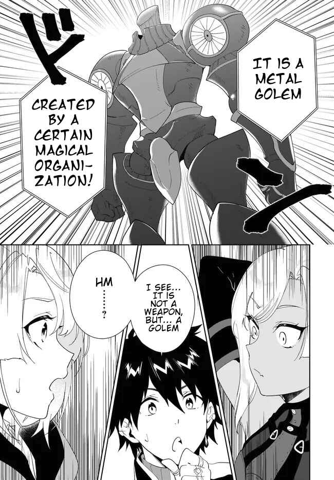 Page 12 Chapter 53.2 Nageki no Bourei wa Intai Shitai ~Saijaku Hunter ni Yoru Saikyou Party Ikuseijutsu~