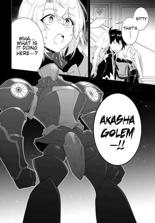 Page 13 Chapter 53.2 Nageki no Bourei wa Intai Shitai ~Saijaku Hunter ni Yoru Saikyou Party Ikuseijutsu~