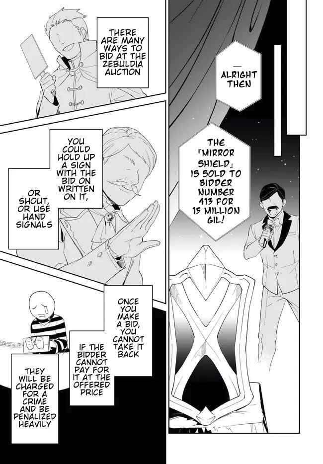 Page 2 Chapter 53.2 Nageki no Bourei wa Intai Shitai ~Saijaku Hunter ni Yoru Saikyou Party Ikuseijutsu~