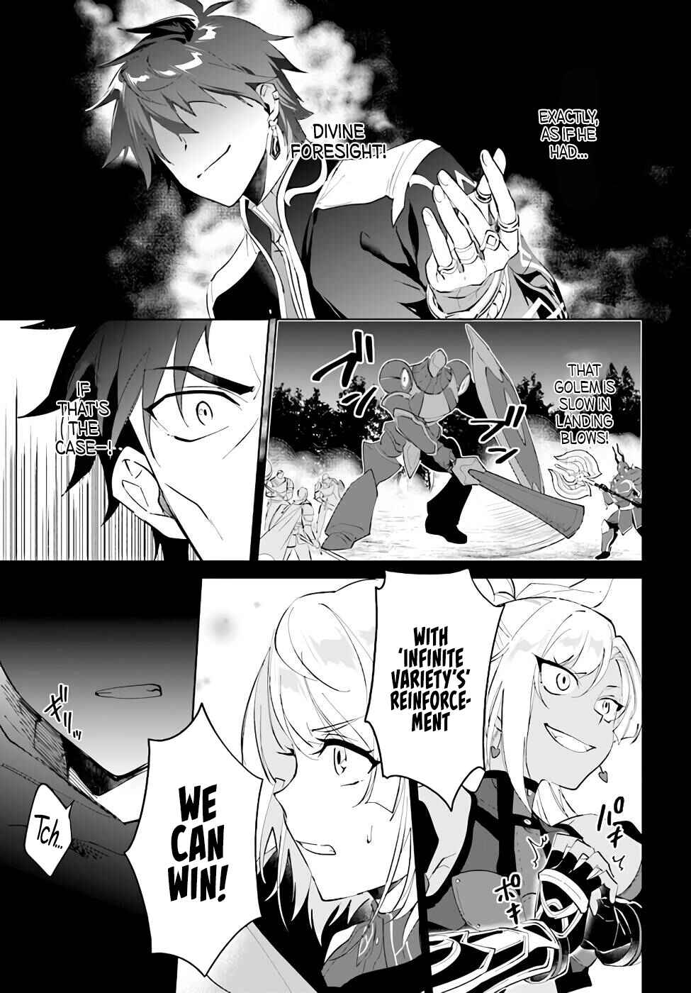 Page 13 Chapter 30 Nageki no Bourei wa Intai Shitai ~Saijaku Hunter ni Yoru Saikyou Party Ikuseijutsu~