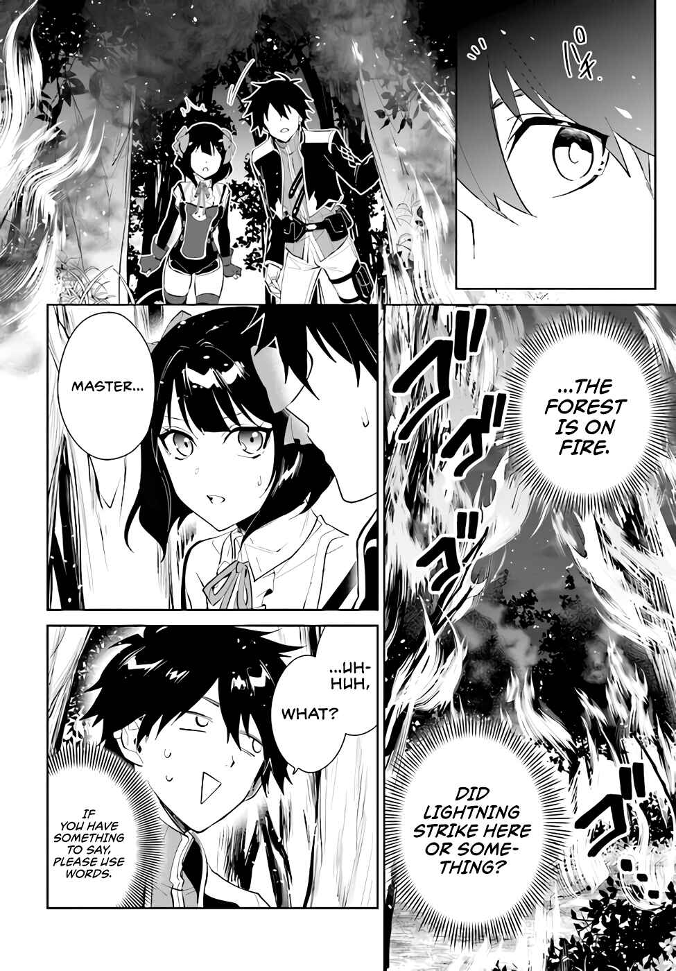 Page 4 Chapter 30 Nageki no Bourei wa Intai Shitai ~Saijaku Hunter ni Yoru Saikyou Party Ikuseijutsu~