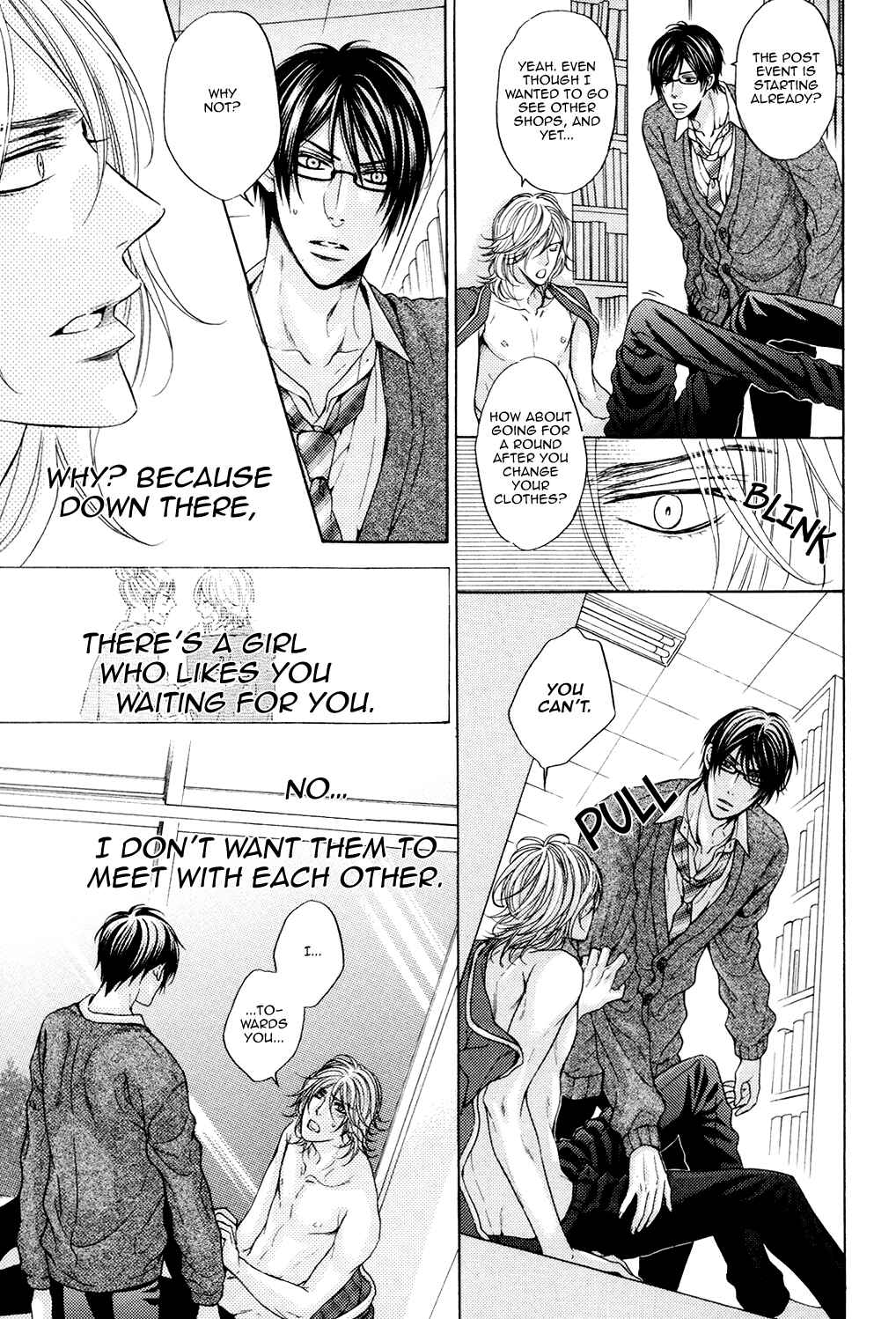 Page 17 Chapter 5 Charao-kun to Haraguro-kun no Himitsu