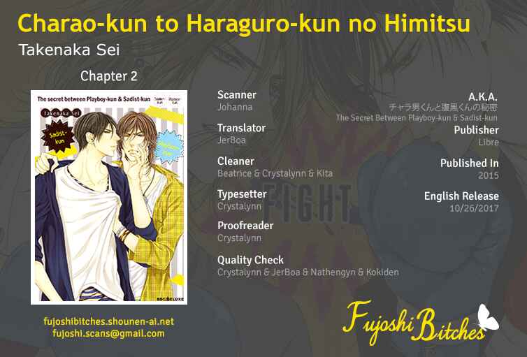 Page 1 Chapter 2 Charao-kun to Haraguro-kun no Himitsu