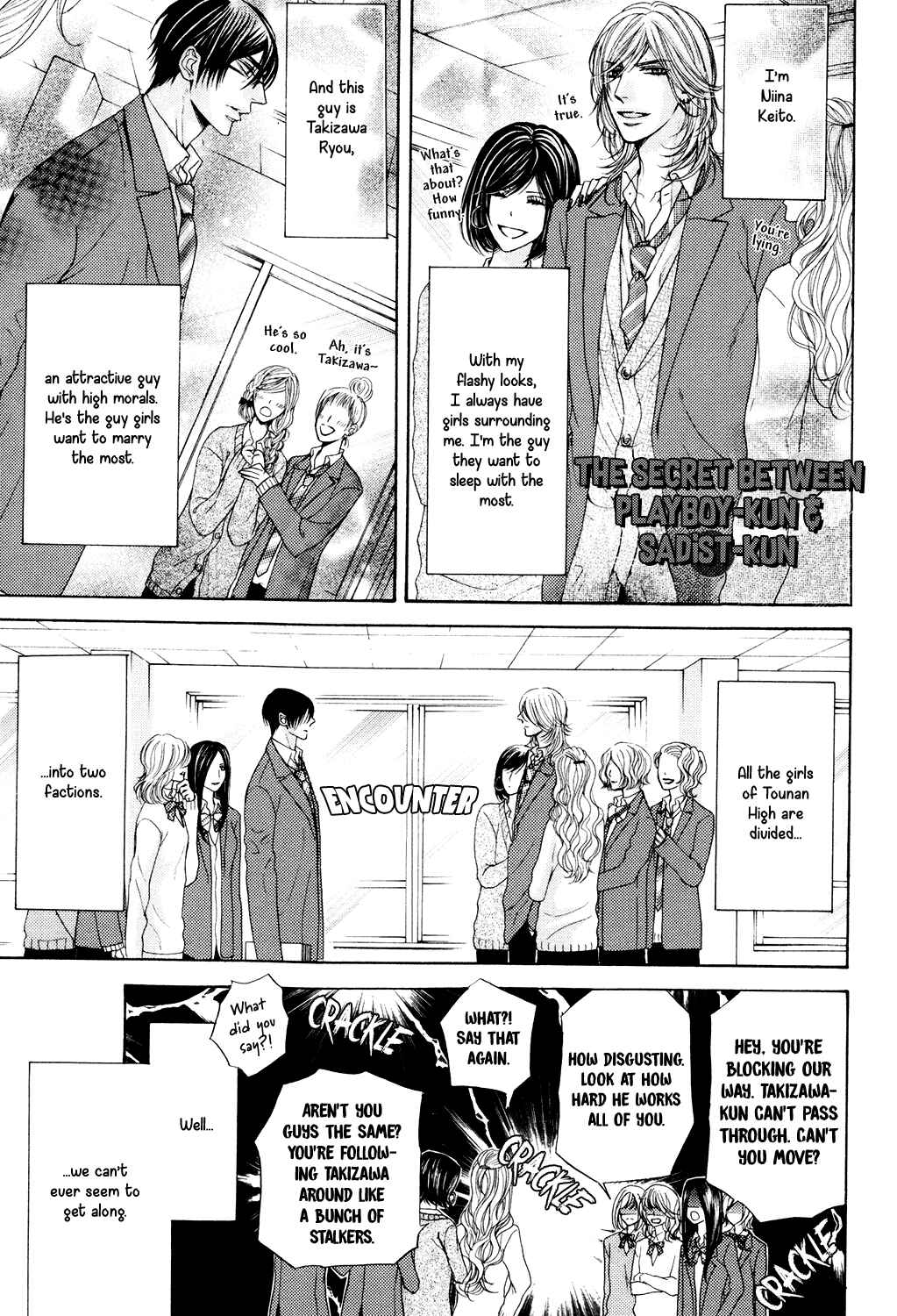 Page 3 Chapter 2 Charao-kun to Haraguro-kun no Himitsu