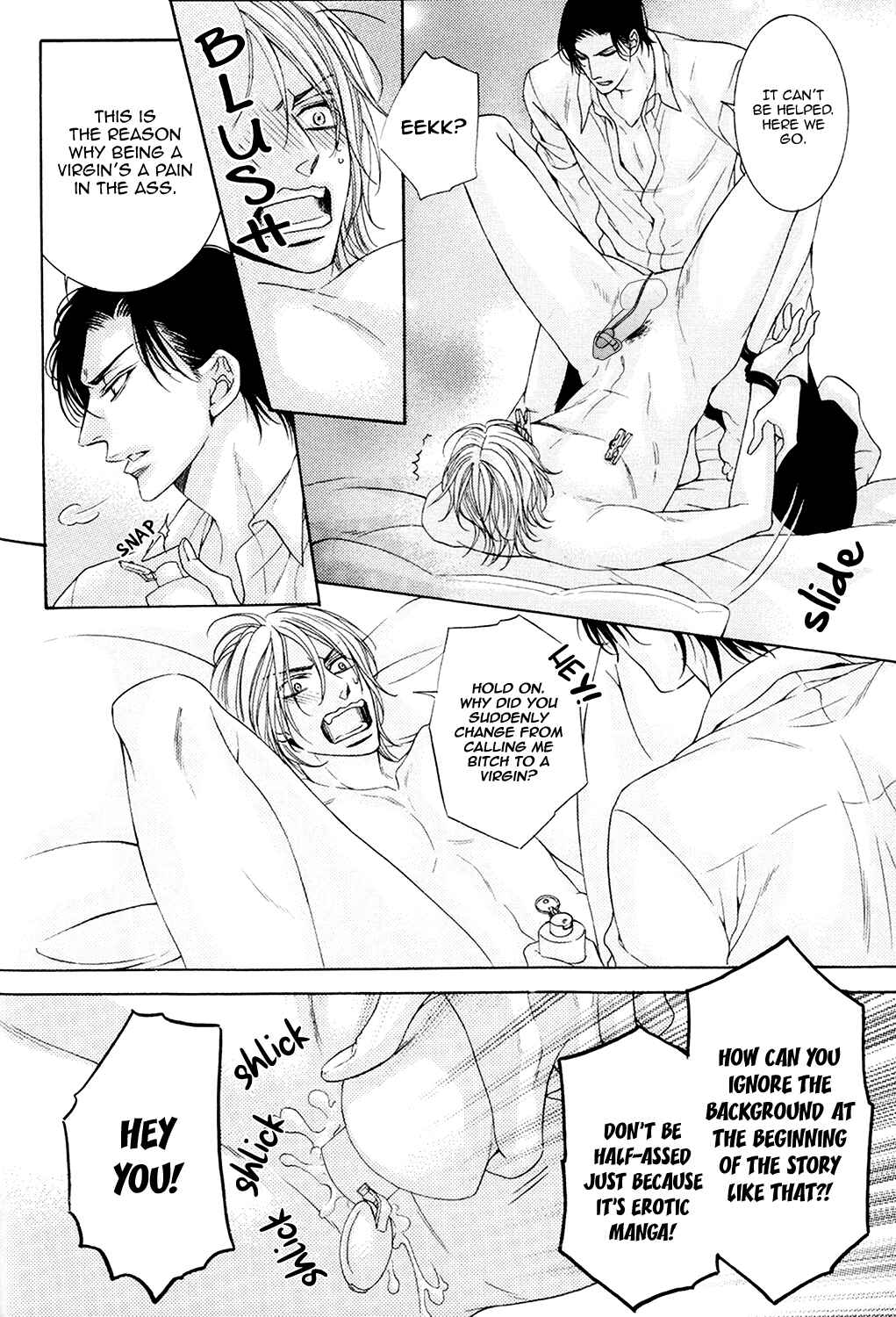Page 19 Chapter 7 Charao-kun to Haraguro-kun no Himitsu
