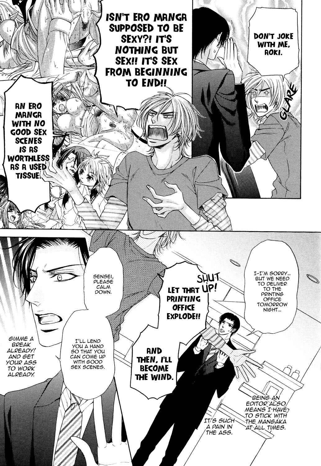 Page 8 Chapter 7 Charao-kun to Haraguro-kun no Himitsu