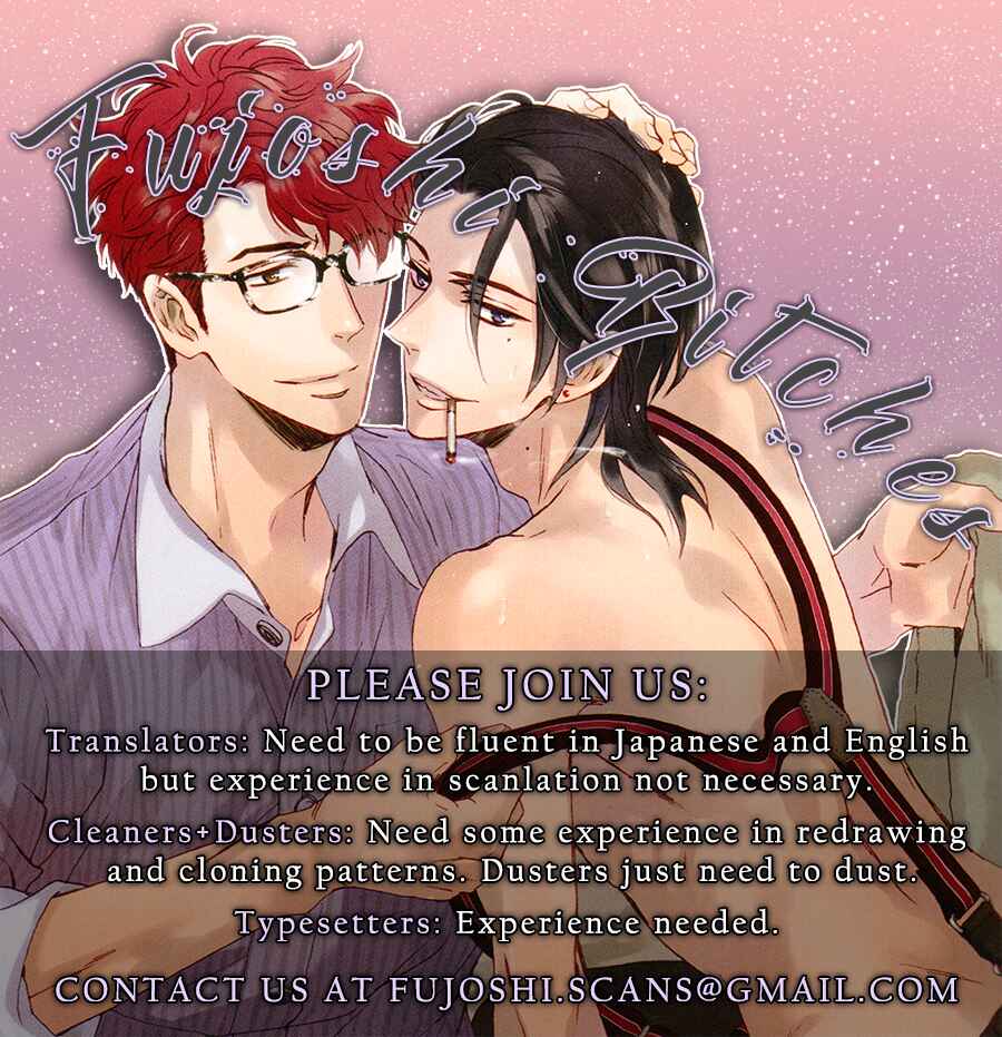 Page 2 Chapter 7.5 Charao-kun to Haraguro-kun no Himitsu