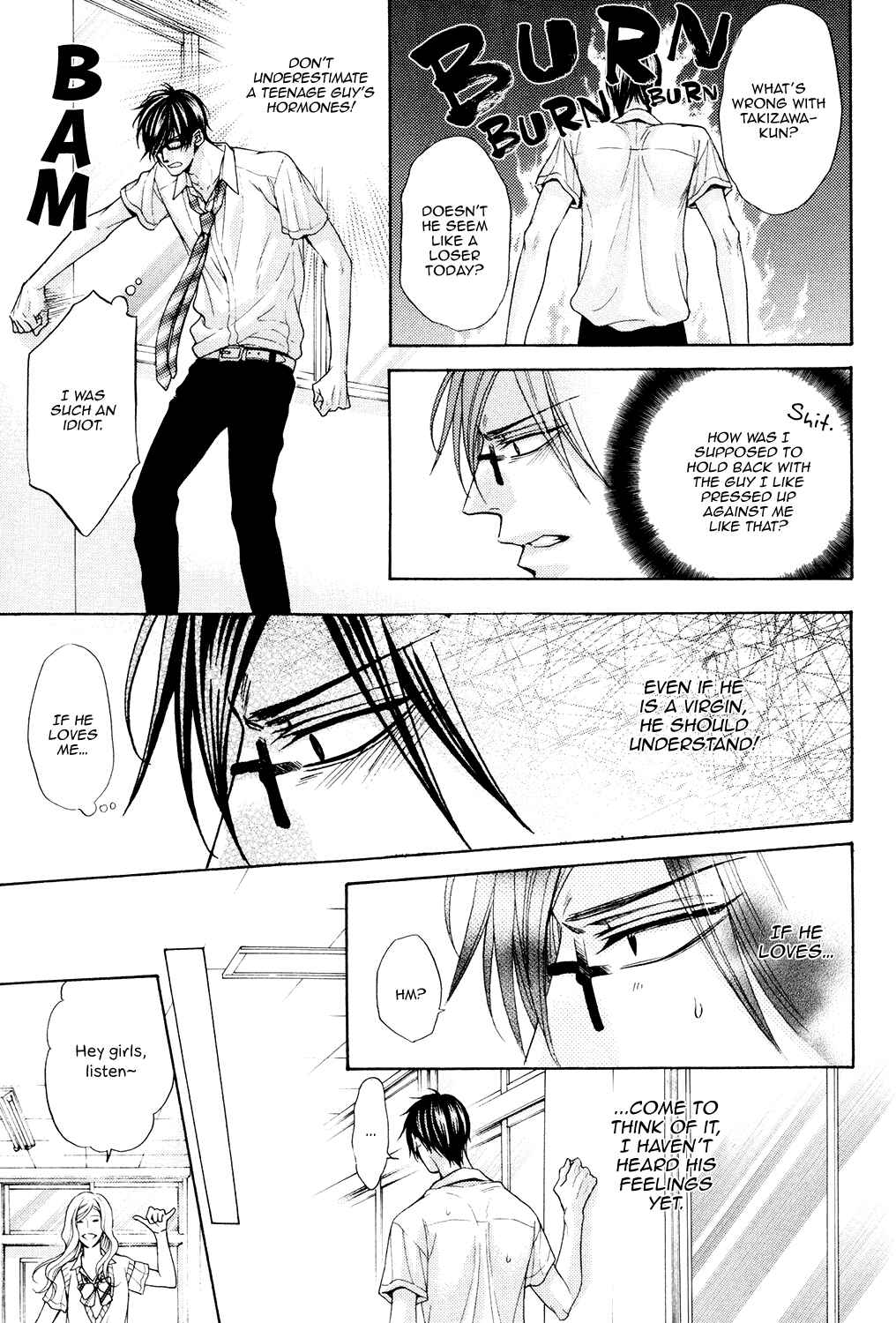 Page 15 Chapter 4 Charao-kun to Haraguro-kun no Himitsu