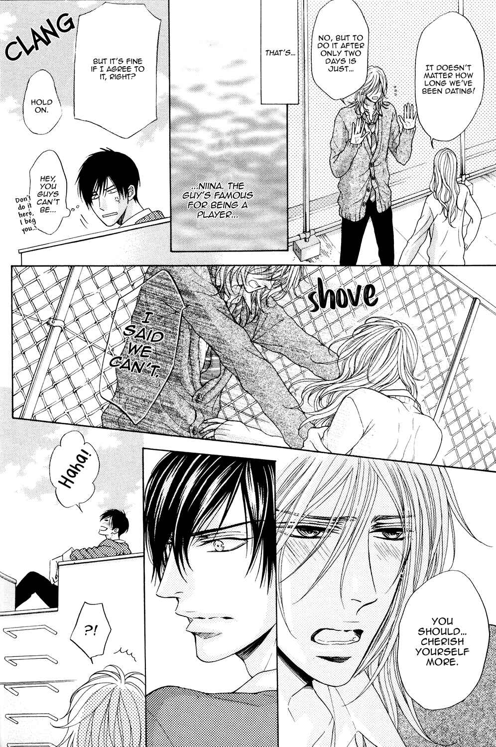 Page 8 Chapter 4 Charao-kun to Haraguro-kun no Himitsu