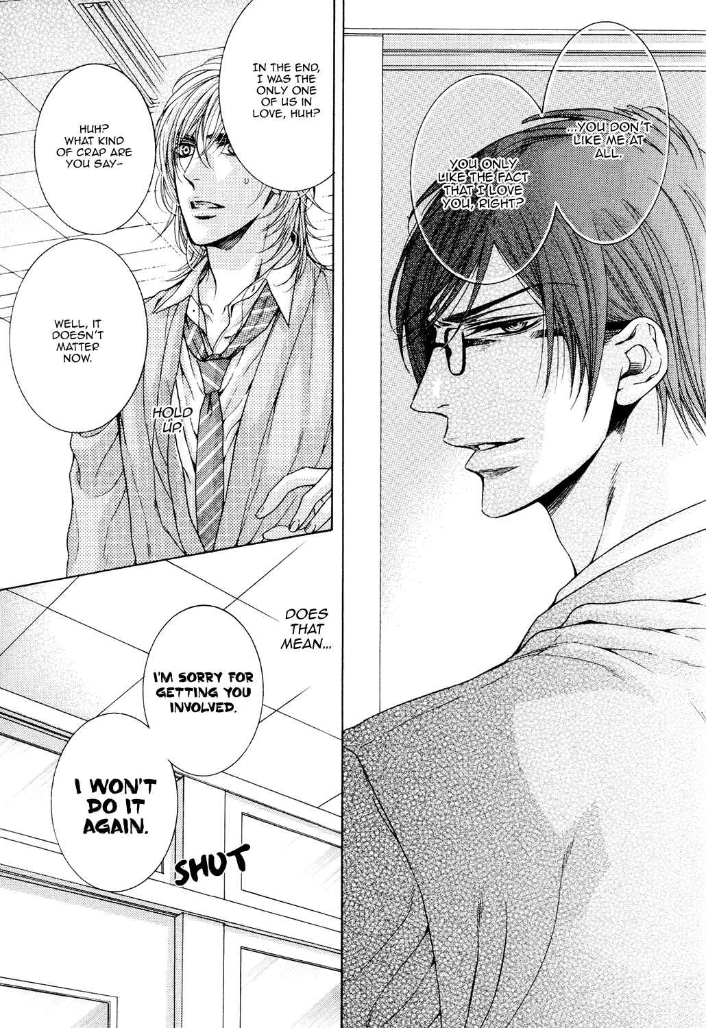 Page 15 Chapter 6 Charao-kun to Haraguro-kun no Himitsu