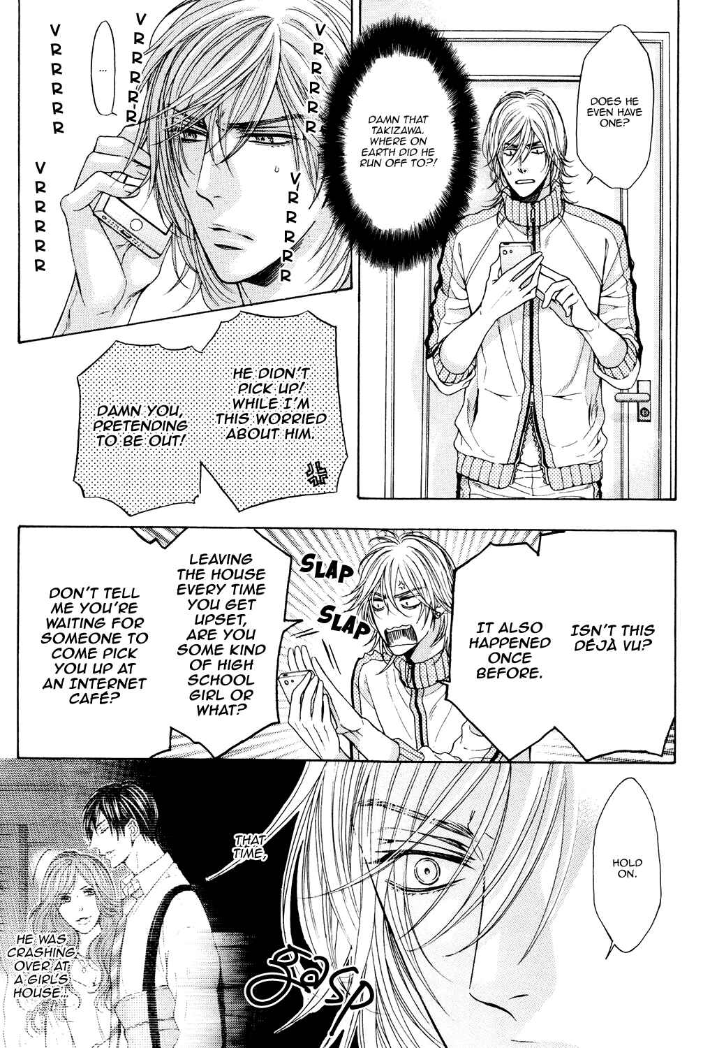 Page 17 Chapter 6 Charao-kun to Haraguro-kun no Himitsu