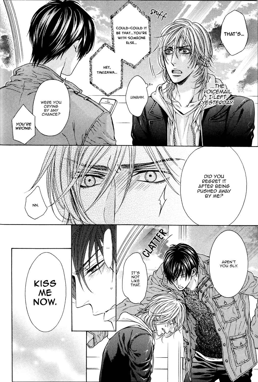 Page 24 Chapter 6 Charao-kun to Haraguro-kun no Himitsu