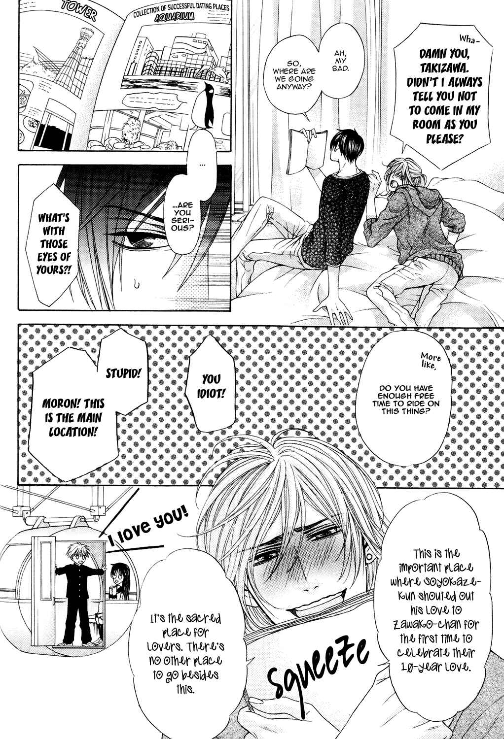 Page 4 Chapter 6 Charao-kun to Haraguro-kun no Himitsu