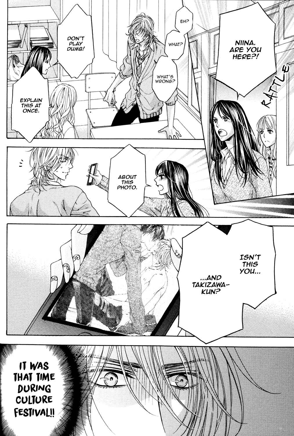 Page 8 Chapter 6 Charao-kun to Haraguro-kun no Himitsu