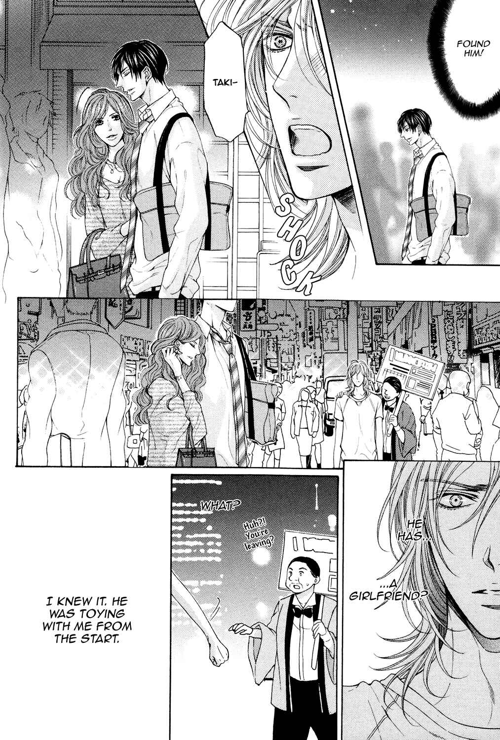 Page 16 Chapter 3 Charao-kun to Haraguro-kun no Himitsu