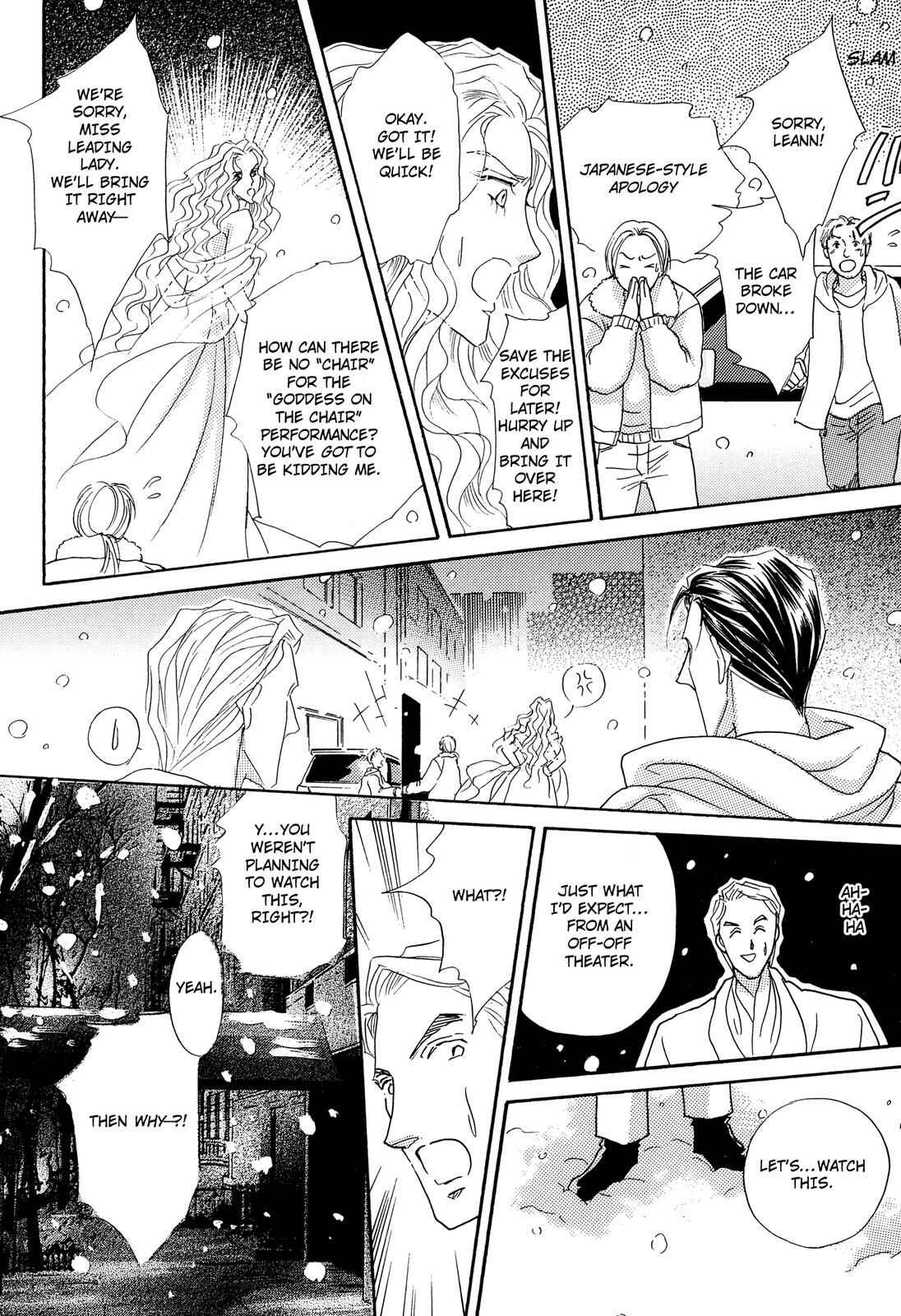 Page 10 Chapter Unknown_3029 To the Stage of Love With the Sheikh