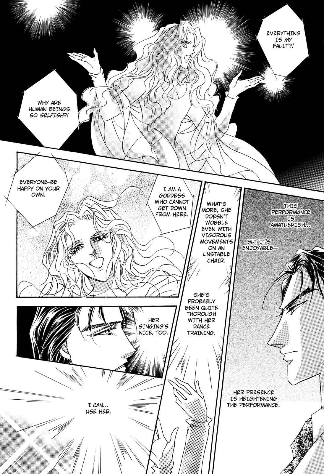 Page 12 Chapter Unknown_3029 To the Stage of Love With the Sheikh